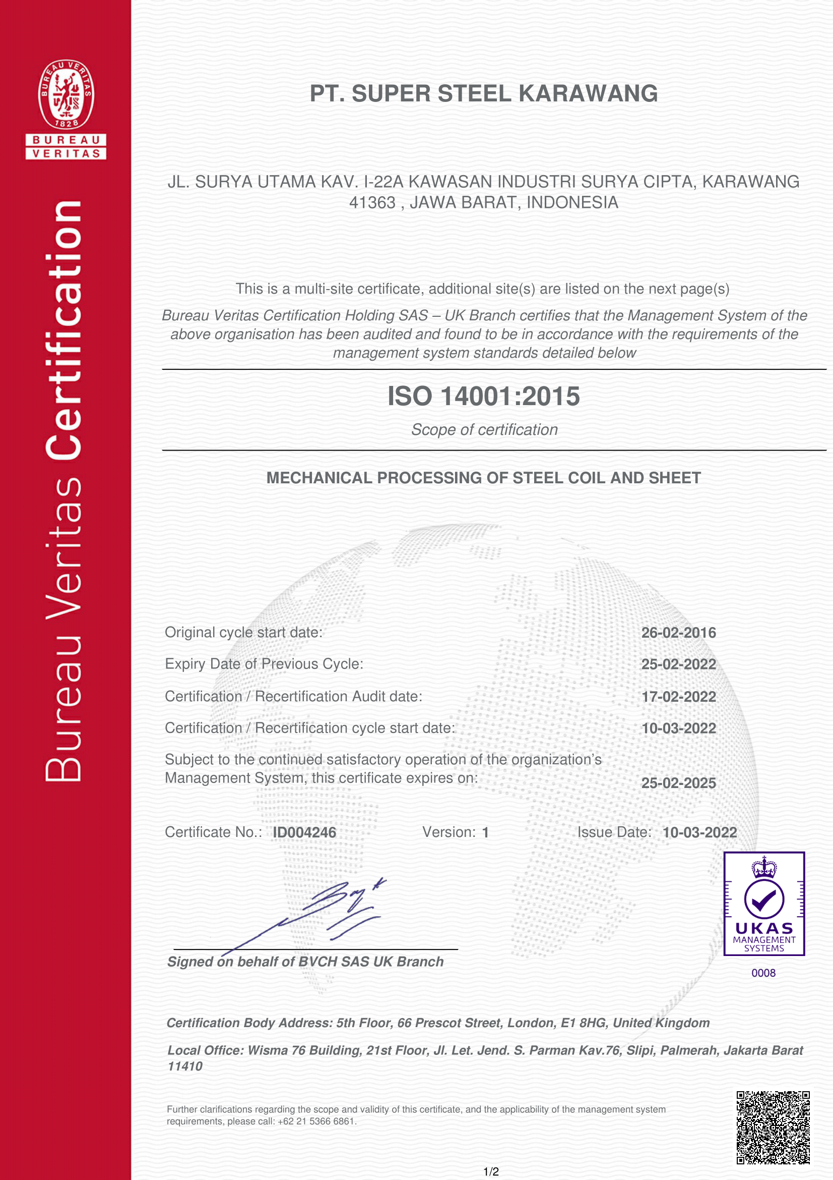 certification 1